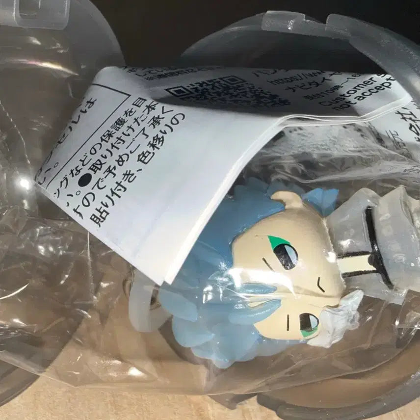 [BUNJANG] Bleach Grimmjow Meijirushi Keychain / 블리치 그림죠 메지루시 열쇠고리 키링 그림죠 재거잭 아란칼 미개봉