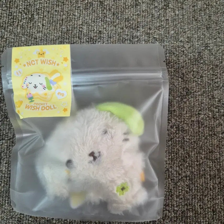 [BUNJANG] Pocket Wish Doll Ryn Ryn New Product / 포켓위시돌 룐룐 새제품 양도합니다.