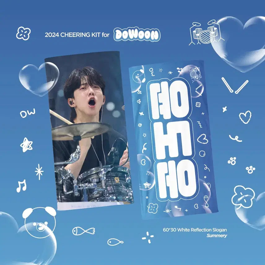 [BUNJANG] DAY6 Dowoon Slogan / 데이식스 도운 슬로건