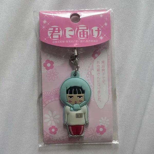 [BUNJANG] Sawako Kuronuma Classic Rubber Strap (Jizo Bosatsu Version) / 희귀) 너에게 닿기를 사와코 고전 러버 스트랩 지장보살 버전 고전문구