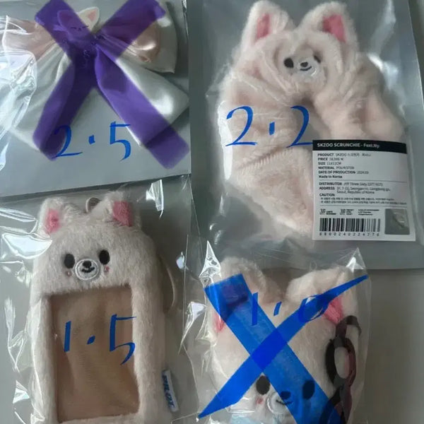 [BUNJANG] Stray Kids I.N Foxxy Pouch / 스트레이키즈 스키주 아이엔 폭시니 양도합니다!