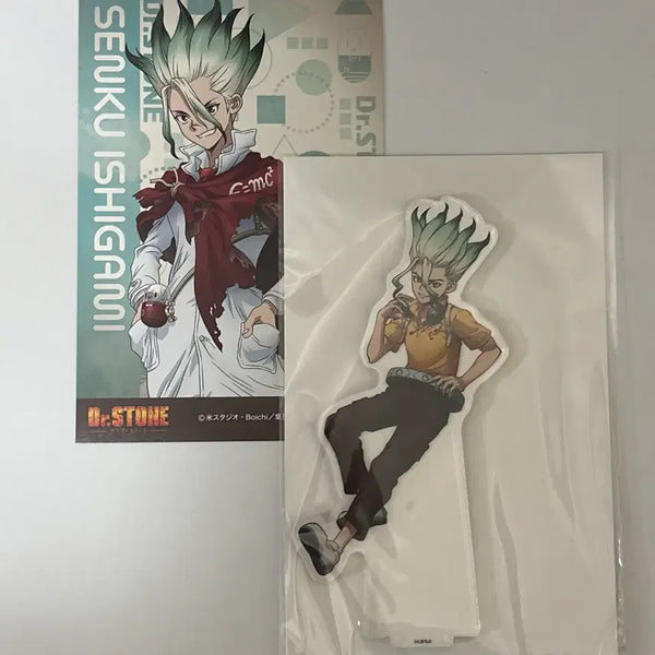 [BUNJANG] Dr. Stone Senku Animate Exclusive Acrylic Standee (Sealed) / 닥터스톤 애니메이트 온리샵 센쿠 아크릴 미개봉