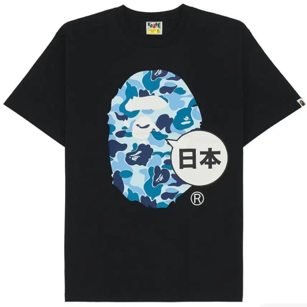 [BUNJANG] BAPE Japan Big Ape Head T-Shirt Black / 베이프 재팬 빅 에이프 헤드 티셔츠 블랙