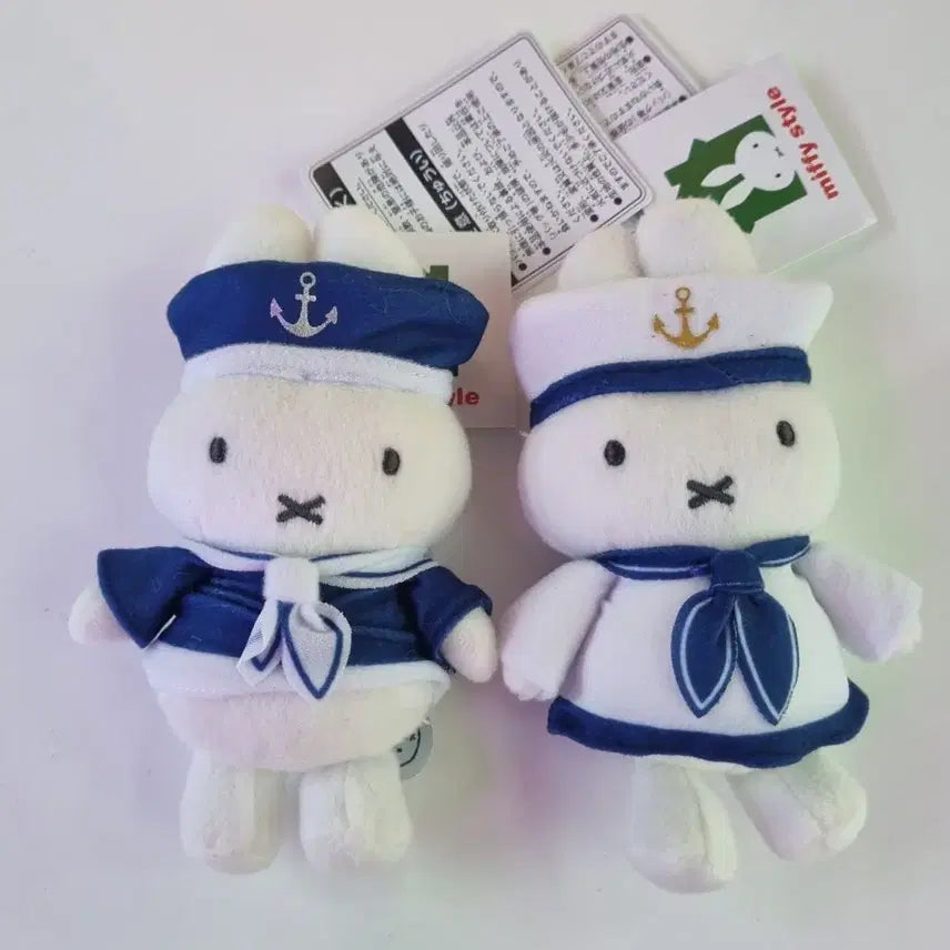[BUNJANG] Miffy Sailor Keychain / 세일러 미피 키링