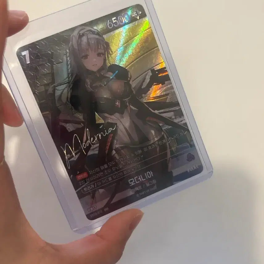 [BUNJANG] NİKE Modernia SBR Card / 니케 모더니아 SBR 카드