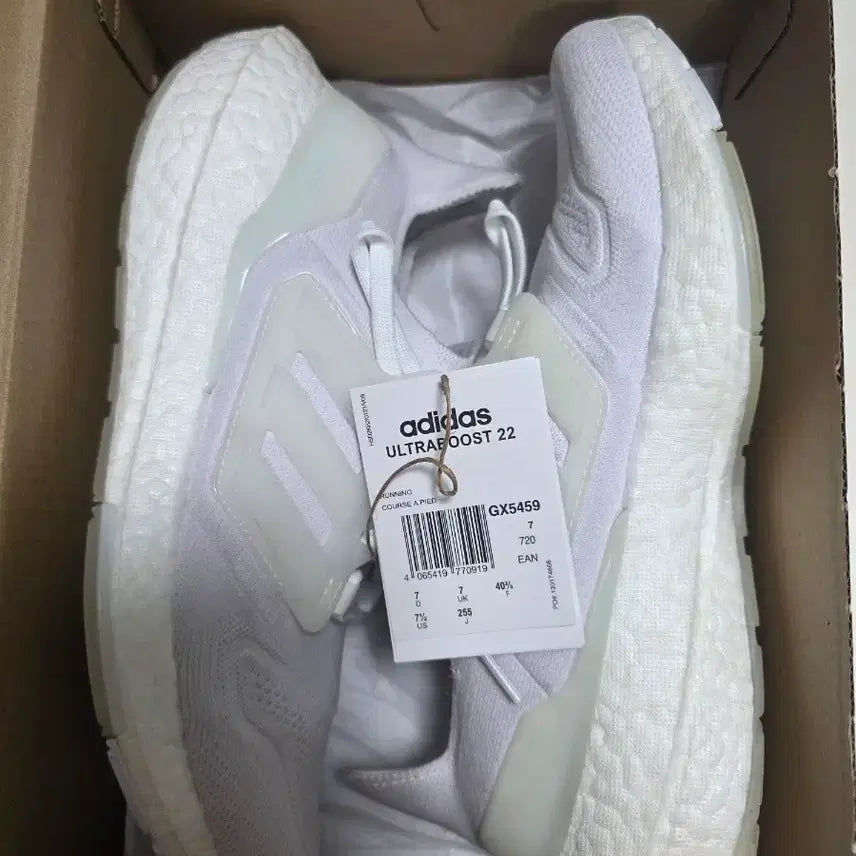 [BUNJANG] Adidas Ultraboost 22 Cloud White 255mm / 아디다스 울트라부스트 22 클라우드 화이트 255mm