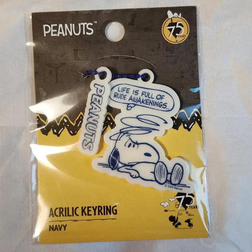 [BUNJANG] Peanuts Snoopy Acrylic Keyring / 피너츠 스누피 아크릴 키링