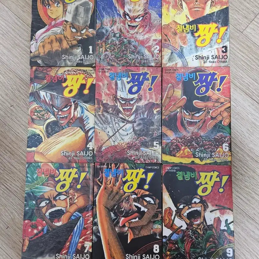 [BUNJANG] Rare OOP Manga Tetsunabe no Jan Vol. 27 Complete / 절판 희귀 만화책 철냄비짱 27완 팝니다