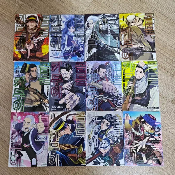 [BUNJANG] Golden Kamuy Vol. 31 / 골든 카무이 31완 팝니다