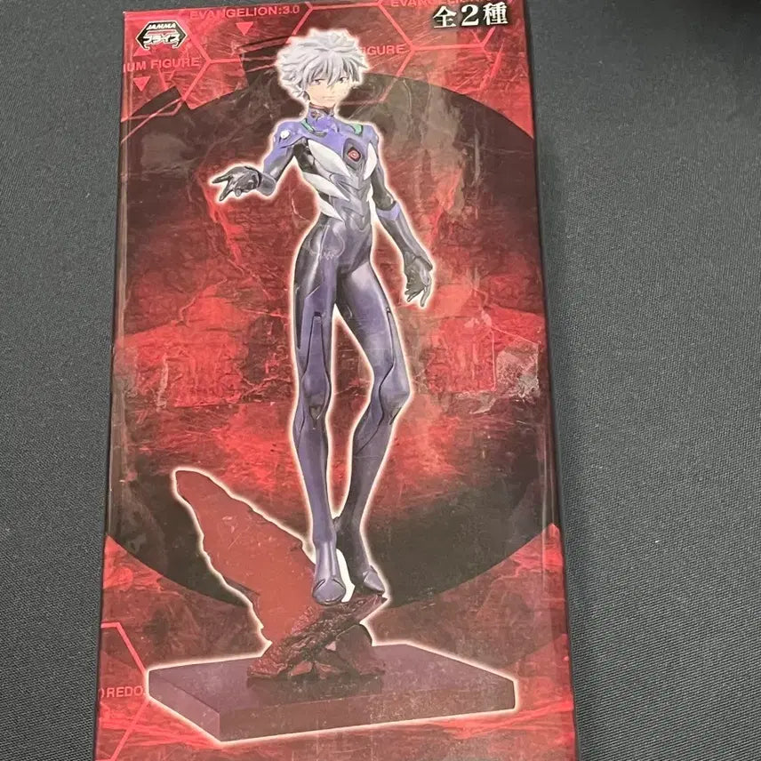 [BUNJANG] Neon Genesis Evangelion Kaworu Nagisa 13th Unit Pilot Version Figure (Sealed) / 에반게리온 나기사 카오루 피규어 (미개봉