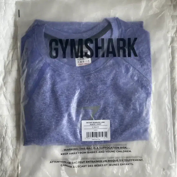 [BUNJANG] Gymshark Devant Long Sleeve Amethyst S / { S size } 짐샤크 devant 디벤트 디반트 롱슬리브 Amethyst 색