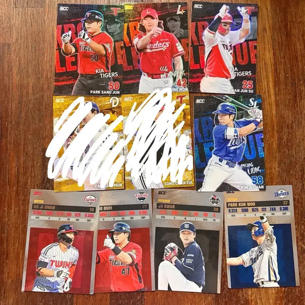 [BUNJANG] KBO Card Plus Collection - Various Players / KBO 크보 카드 플러스 교환 양도 박상준한준수김지찬양재훈송찬의오지환나성범주권박건우