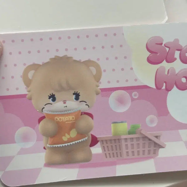 [BUNJANG] Minoo Miko Characters Latte Sealed Figure / 미니소 미코 캐릭터즈 라떼 미개봉 피규어