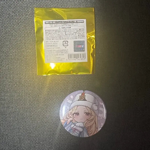[BUNJANG] NİKE Spring Travel Collaboration Can Badge Ludmila / 니케 봄 맞이 여행 콜라보 캔뱃지 루드밀라