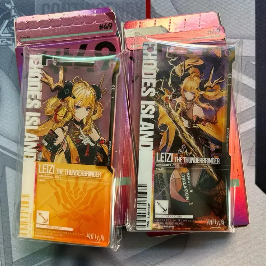 [BUNJANG] Arknights Aris The Sunbringer & Perfumer The Distilled Pass Bundle Set / 명일방주 명방 이격 레이즈 이격 퍼퓨머 통행증