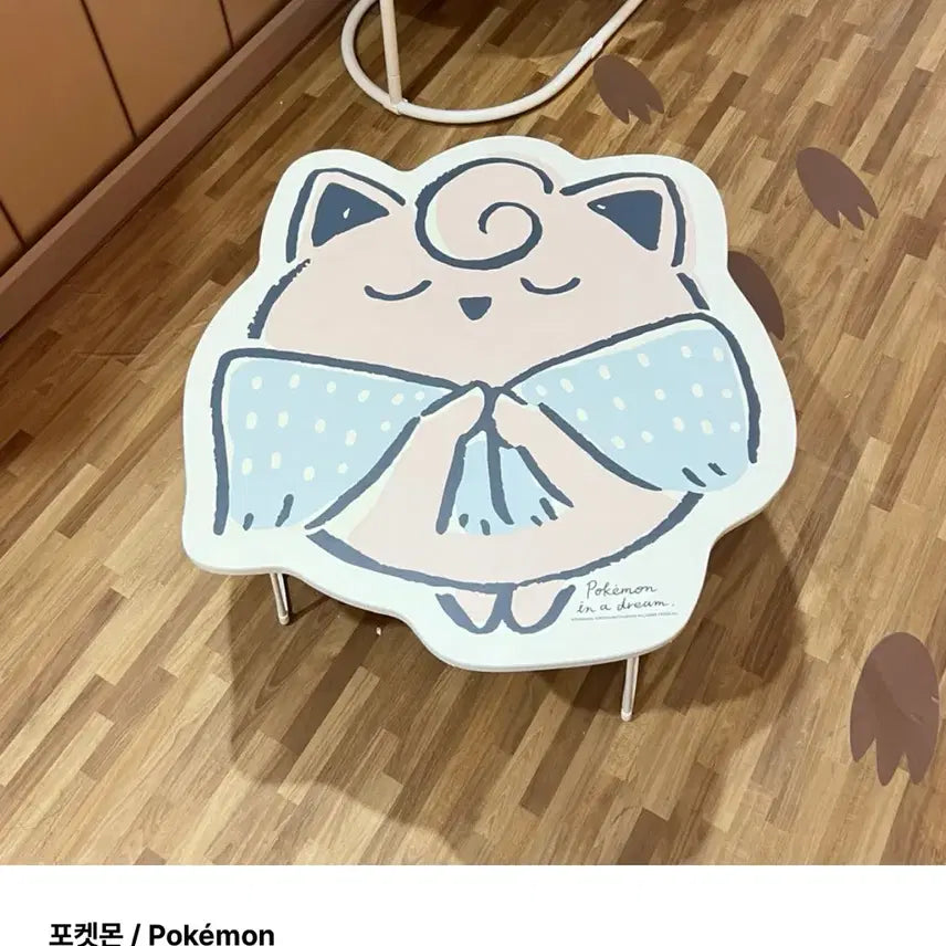 [BUNJANG] Pokemon Folding Table / 포켓몬 접이식 테이블 새상품