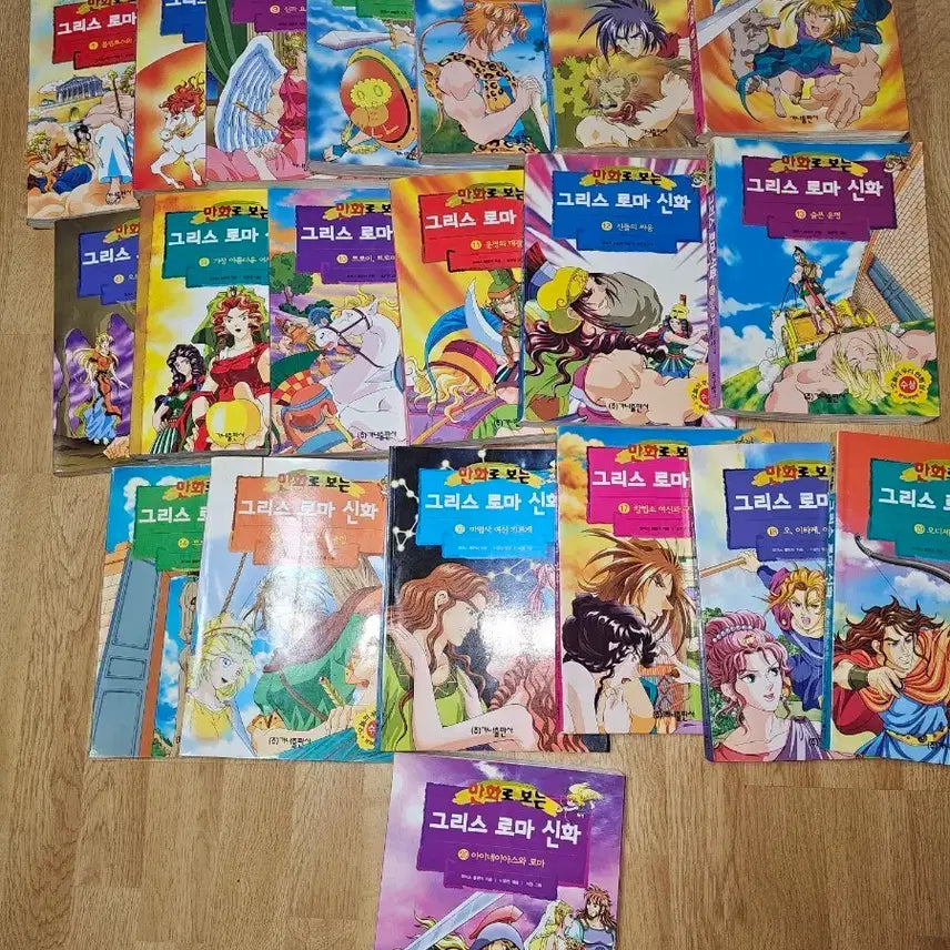 [BUNJANG] Greek and Roman Mythology Comic Set / 만화로 보는 그리스 로마 신화 일괄