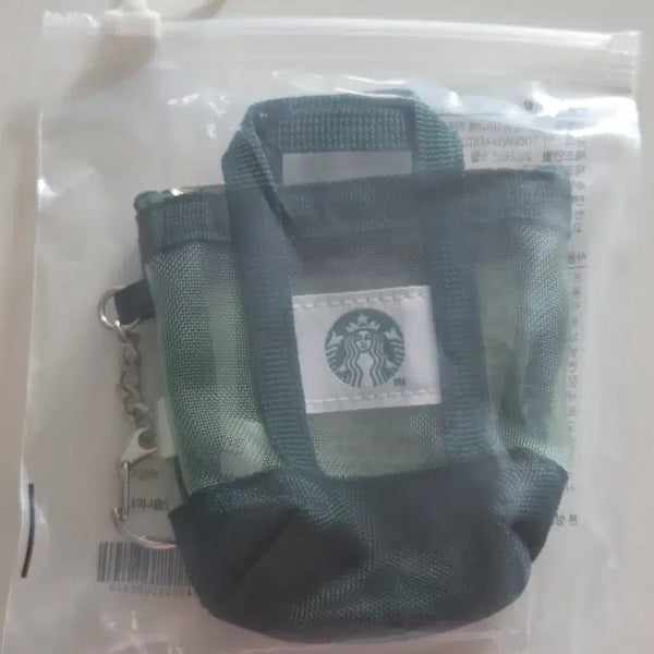 [BUNJANG] Starbucks Mesh Mini Bag Keychain / 스타벅스 메쉬 미니백 키링