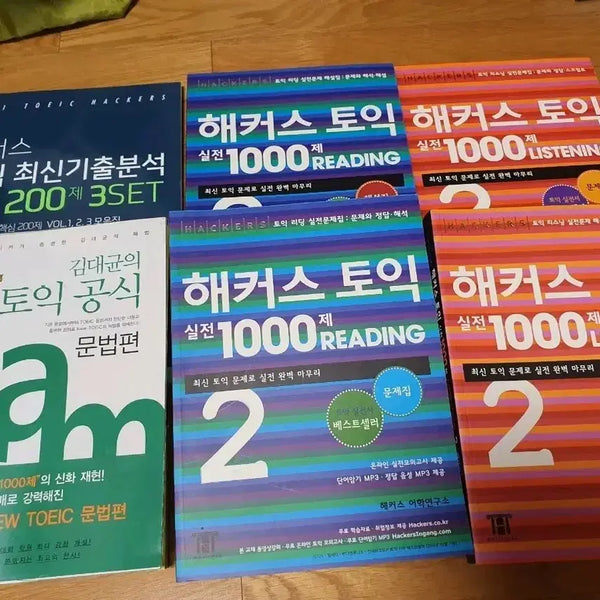 [BUNJANG] HACKERS TOEIC Textbook Set (6 Books) / 영어 교재