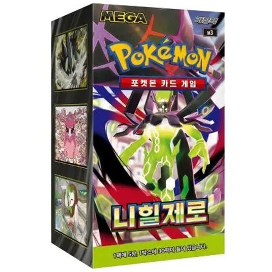 [BUNJANG] Pokemon Card Game Nihil Zero Box / 포켓몬 카드 게임 니힐제로 박스 판매