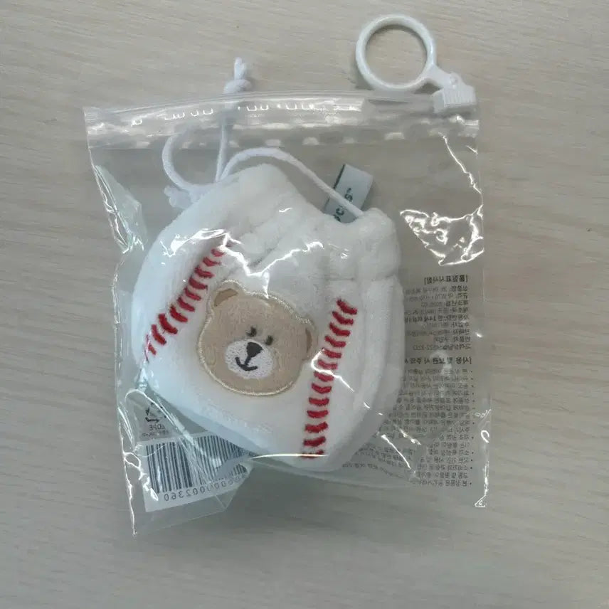 [BUNJANG] Starbucks Baseball Drawstring Pouch / 스타벅스 야구공 복조리 파우치