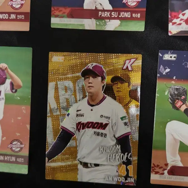 [BUNJANG] KBO Ahn Woo-jin Hologram Plus Parallel Bundle Set / kbo) 안우진 홀로그램 플러스 패러렐 포함 일괄