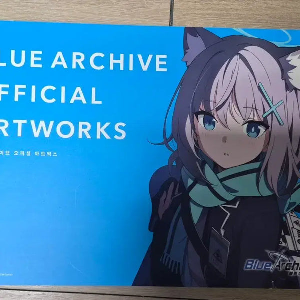 [BUNJANG] Blue Archive Official Artbook / 블루 아카이브 공식 아트북