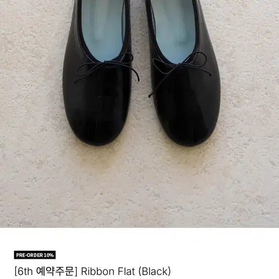 [BUNJANG] ODS Ribbon Flat Shoes (Black) / ODS (오디에스) Ribbon Flat (Black)