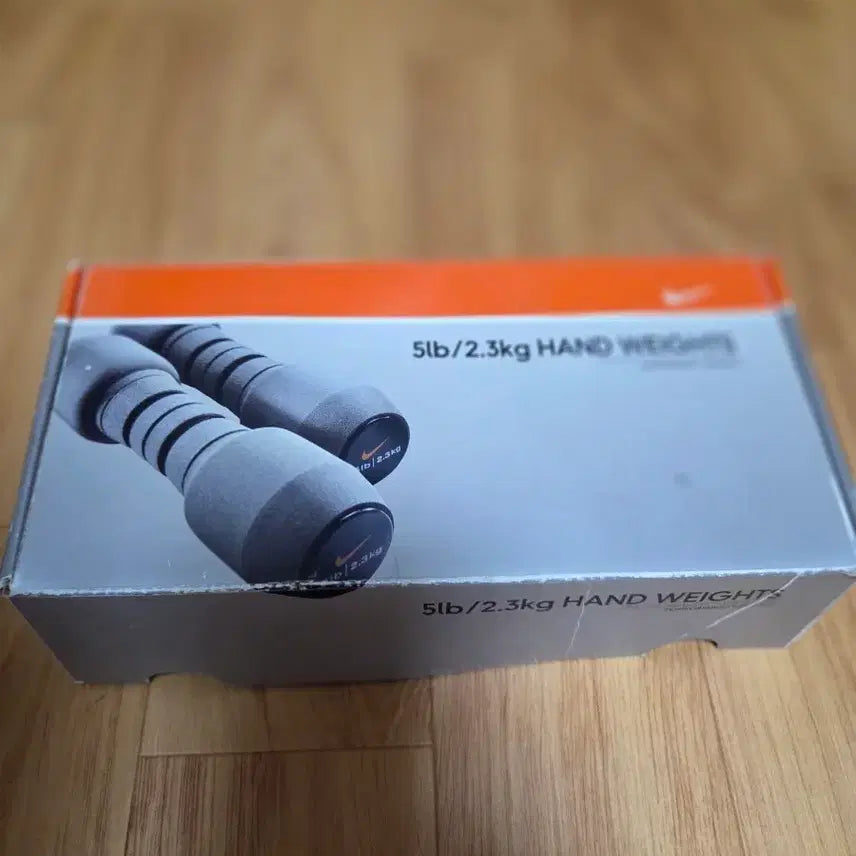 [BUNJANG] Nike Dumbbell 2.3kg / 나이키 덤벨 2.3키로