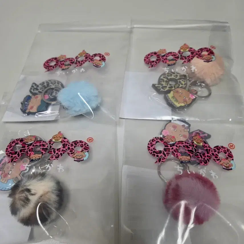 [BUNJANG] Chiikawa 9090 Keyring Set / 치이카와 9090 키링 4종 팔아용