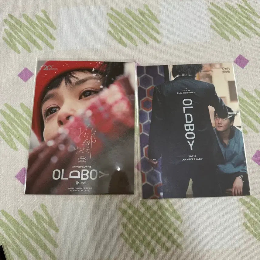 [BUNJANG] Oldboy Art Card & Postcard Set / 영화 올드보이 아트카드 엽서