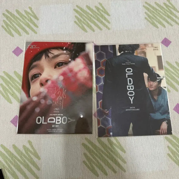 [BUNJANG] Oldboy Art Card & Postcard Set / 영화 올드보이 아트카드 엽서
