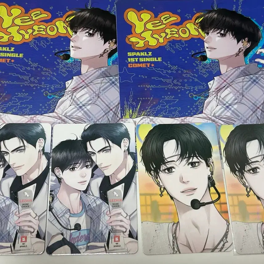 [BUNJANG] Diamond Dust Sparkles Resin Signature / 다이아몬드더스트 다더 스파클즈 레진 시그