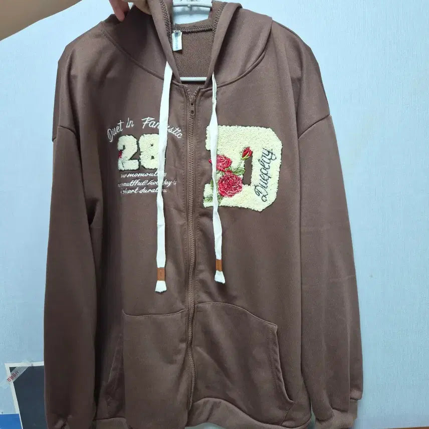 [BUNJANG] Vintage Brown Hooded Zip-Up Jacket / 일본 재팬 빈티지 갈색 후드집업