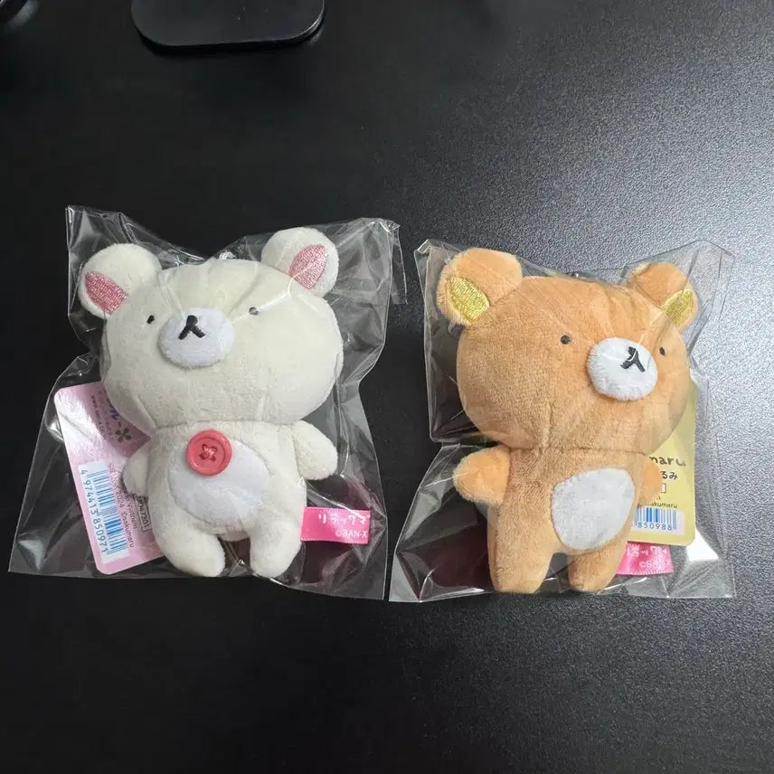 [BUNJANG] Rilakkuma Sakumaru Collaboration Plush Keychain / 리락쿠마 사쿠마루 콜라보 인형 키링 일괄 20만원