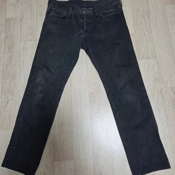[BUNJANG] Kapital Cotton Pants (Size 30) / 캐피탈 바지 (사이즈 30)