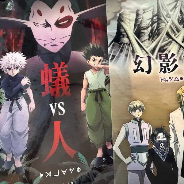 [BUNJANG] Hunter x Hunter Poster Bundle Set / 헌터헌터 헌헌 포스터 일괄