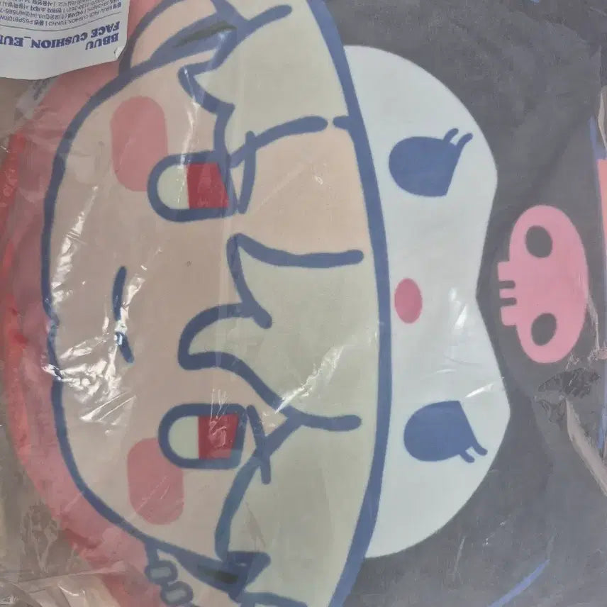 [BUNJANG] PLAVE Eunho Plush Cushion & Blanket Bundle Set / 플레이브 뿌 은호 쿠션/ 플레이브 담요
