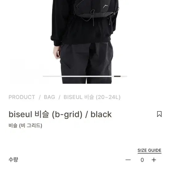 [BUNJANG] CAYL B-Grid Backpack Black / CAYL 비슬 (b-grid) / black