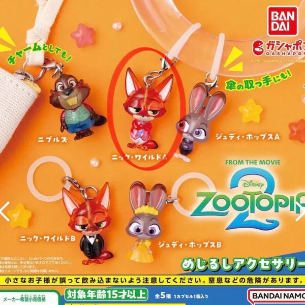 [BUNJANG] Zootopia 2 Zootopia 2 Nick Wilde Sealed Gachapon / 미개봉) 주토피아2 메지루시 가챠(닉)