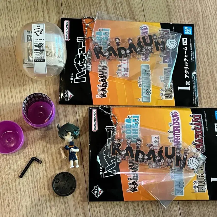 [BUNJANG] Haikyuu Ichiban Kuji Crows Second Acrylic Keychain / 하이큐 제일복권 I상 아크릴 키링 (카라스노) + 가챠 or 피규어