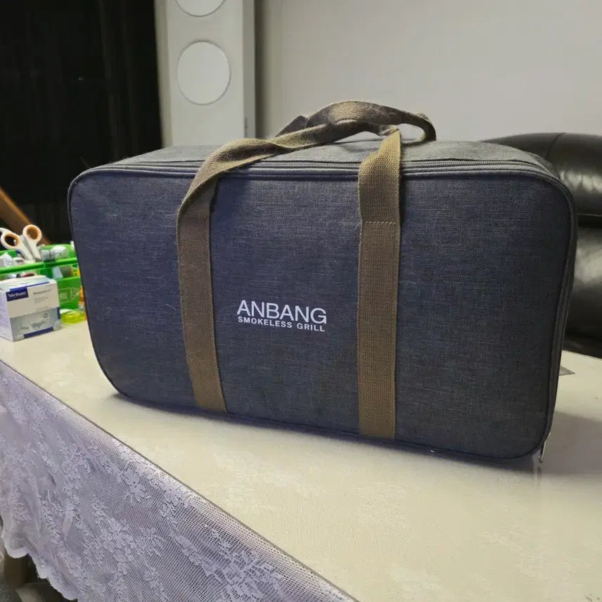 [BUNJANG] Anbang Smokeless Grill Portable Bag / 안방 스모크리스 그릴 휴대용 가방