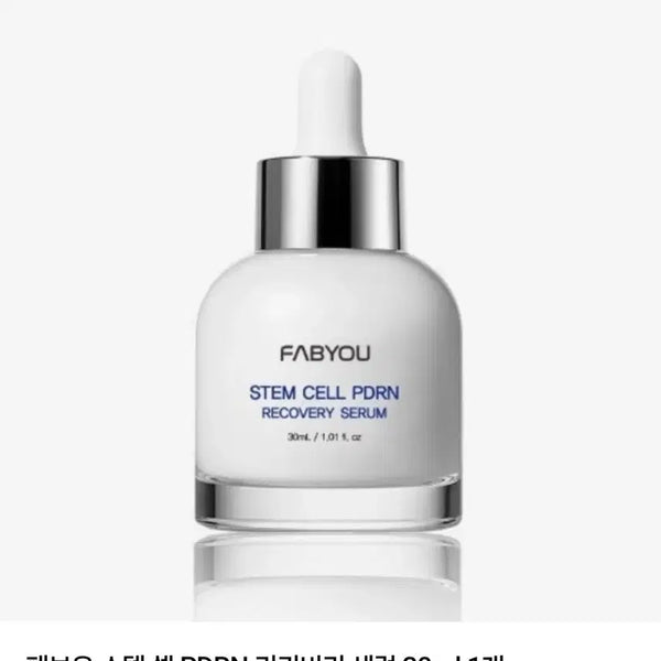 [BUNJANG] FEBVU Stemcell PDRN Recovery Serum 30ml / 페브유 스템셀 PDRN 리커버리 세럼 30ml 1개