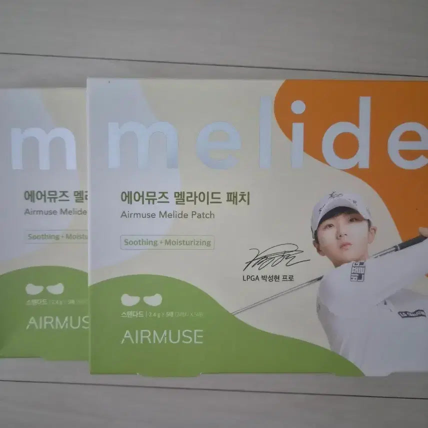 [BUNJANG] Air Muse Melight Patch Set (9ea) / 에어뮤즈 멜라이드 패치 9장