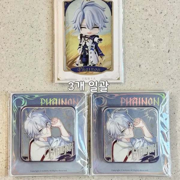 [BUNJANG] Fainon Nendoroid Special Edition Bundle Set / 파이논 넨도 특전 일괄