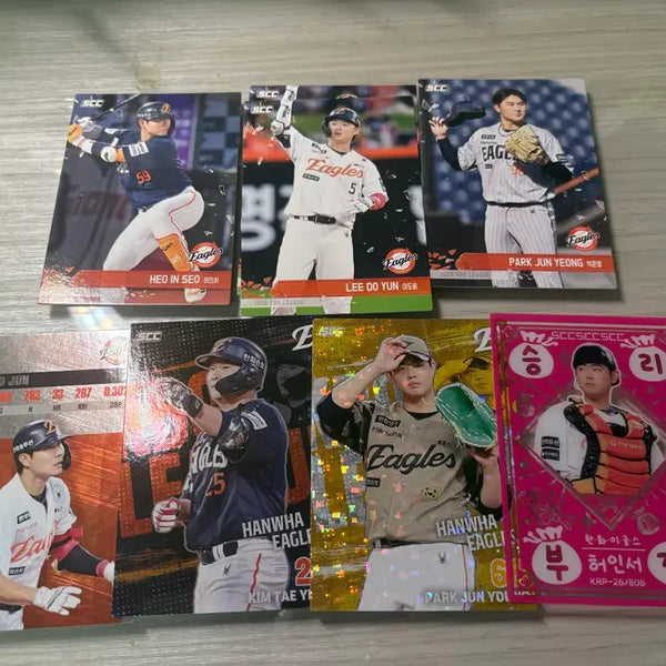 [BUNJANG] KBO Plus Cards for Trade (Seeking Doosan Bears) / kbo 크보 플러스 카드 교환 (두산으로)