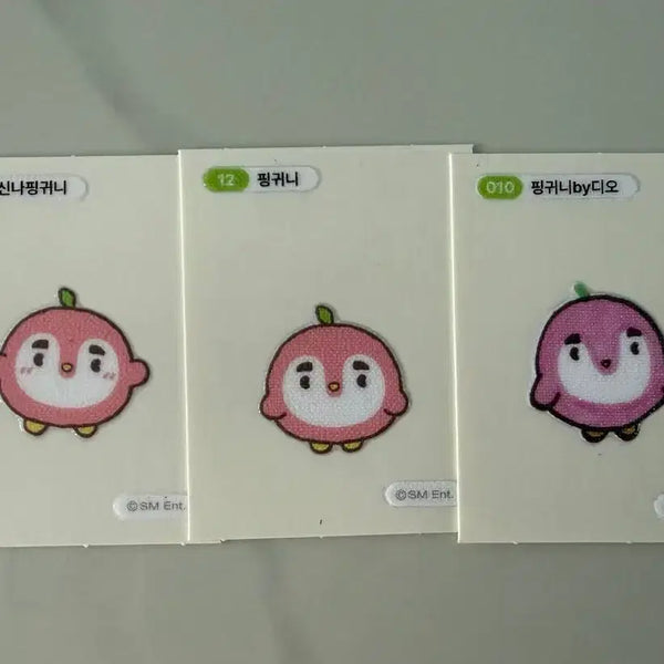 [BUNJANG] EXO Pinky Collection Sticker Set / 엑소 스티커 양도