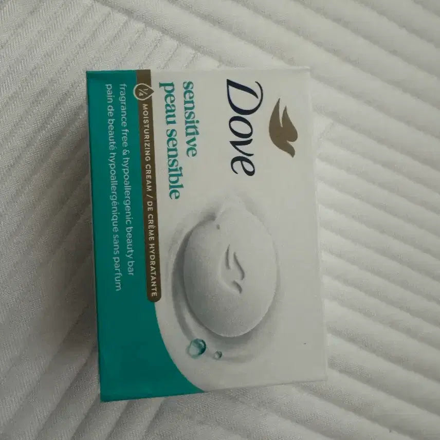 [BUNJANG] Dove Sensitive Beauty Bar (7-Pack) / 도브 센서티브 뷰티바 미국산 7개