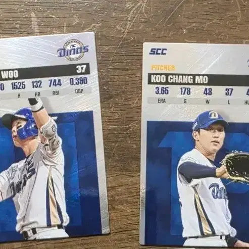 [BUNJANG] KBO Plus Card 2026 / [레코드/Nc] 2026 KBO 플러스 카드