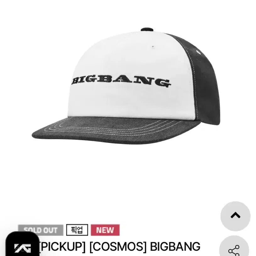 [BUNJANG] BIGBANG 20th Anniversary Hat / 빅뱅 코스모스 콘서트 20주년 모자